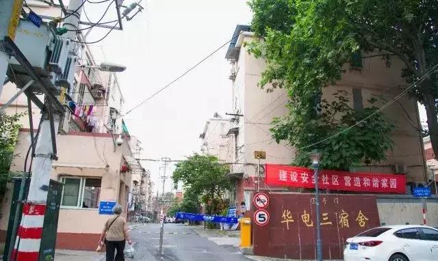 太阳成集团tyc7111cc