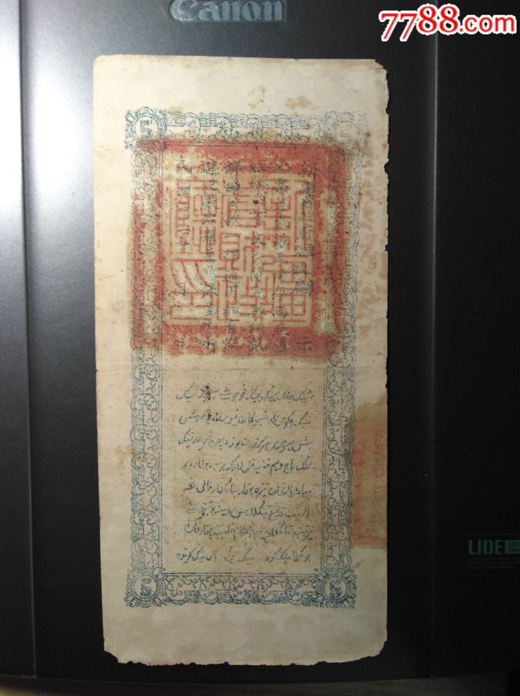 太阳成集团tyc7111cc