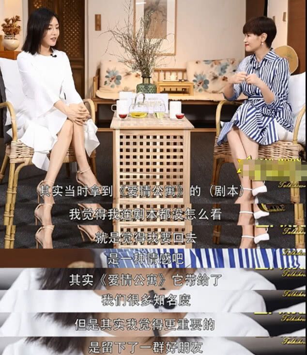 太阳成集团tyc7111cc