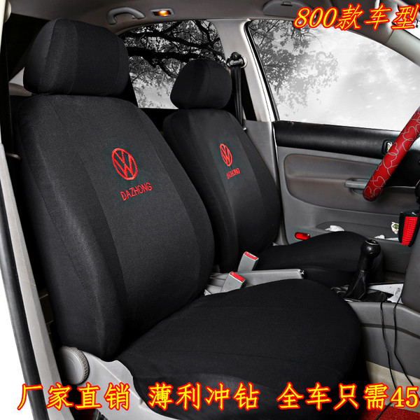 太阳成集团tyc7111cc