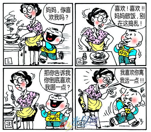 太阳成集团tyc7111cc