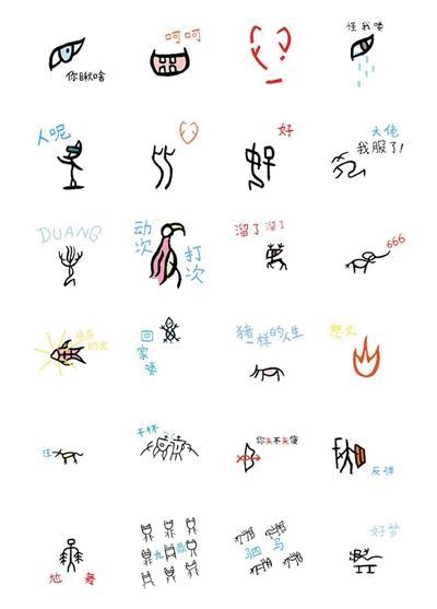 太阳成集团tyc7111cc