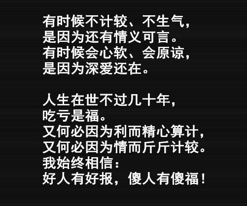 太阳成集团tyc7111cc