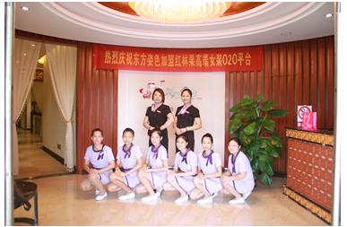 太阳成集团tyc7111cc