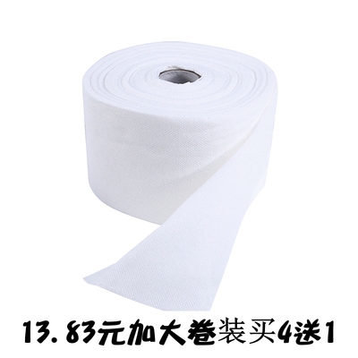 太阳成集团tyc7111cc