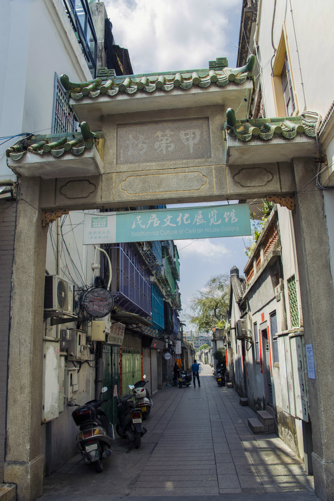 太阳成集团tyc7111cc