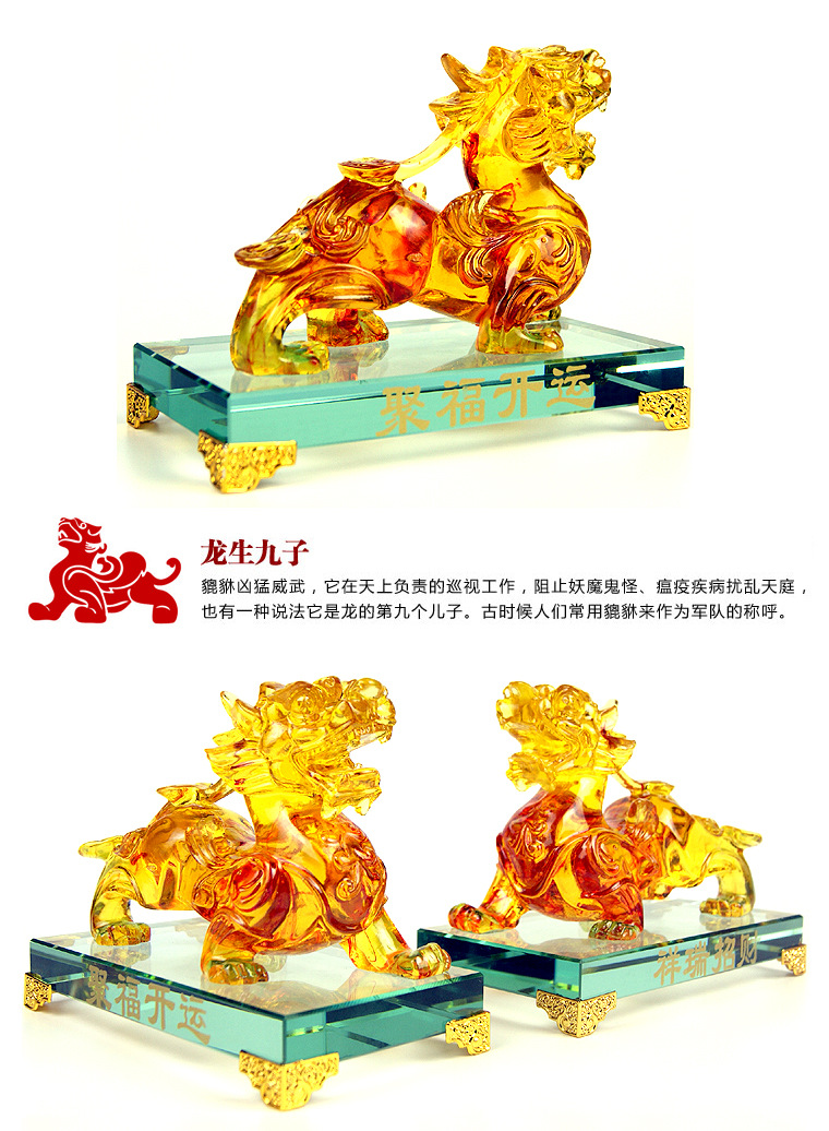 太阳成集团tyc7111cc