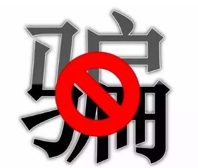 太阳成集团tyc7111cc