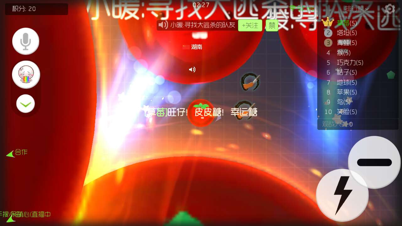 区域智力资本应用【太阳成集团tyc7111cc】(图4) 太阳成集团tyc7111cc