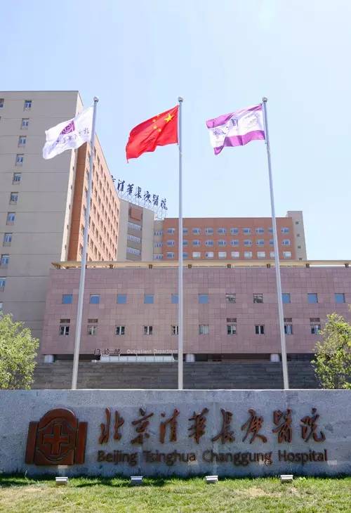 高铁驰骋阅岛城,体味海底情最深:太阳成集团tyc7111cc(图3) 太阳成集团tyc7111cc