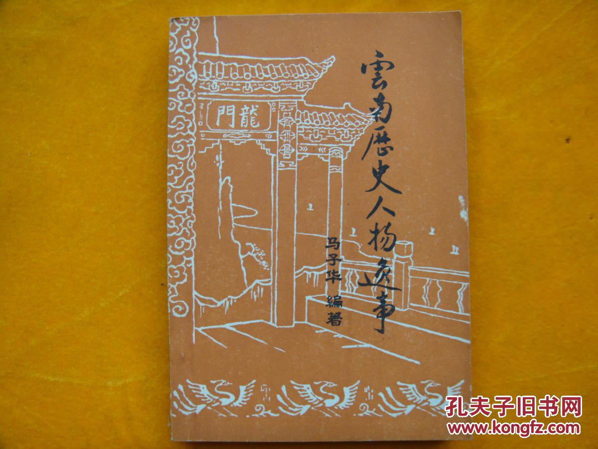 太阳成集团tyc7111cc