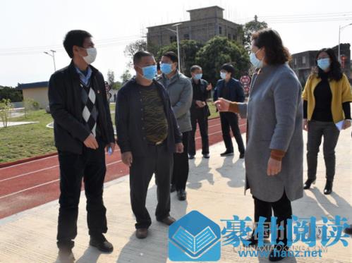 太阳成集团tyc7111cc