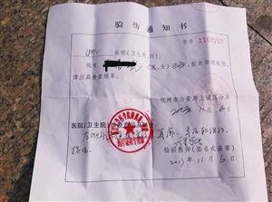 太阳成集团tyc7111cc