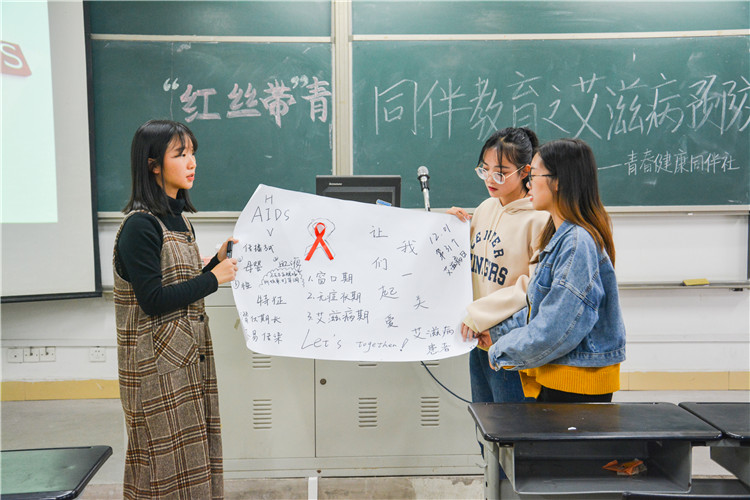 太阳成集团tyc7111cc