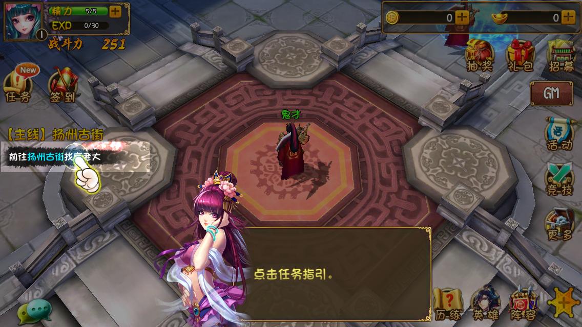 太阳成集团tyc7111cc