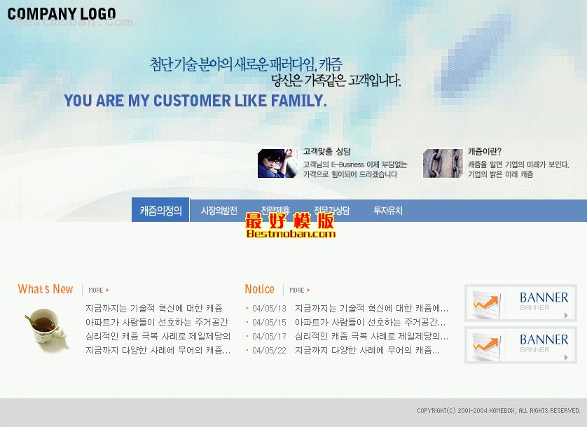 2020厉害了我的国电影优秀观后感怎么写厉害了我的国心得感悟范文【太阳成集团tyc7111cc】(图3) 太阳成集团tyc7111cc