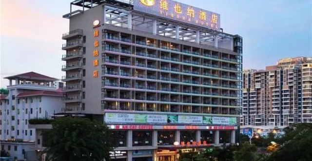 太阳成集团tyc7111cc