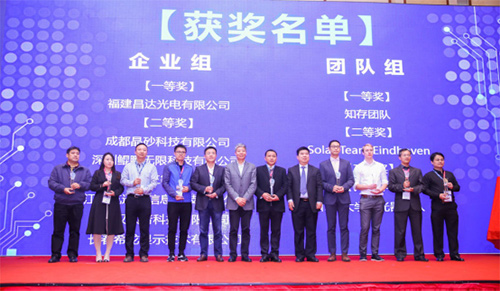 浅析现代车身设计技术及发展趋势-太阳成集团tyc7111cc(图1) 太阳成集团tyc7111cc