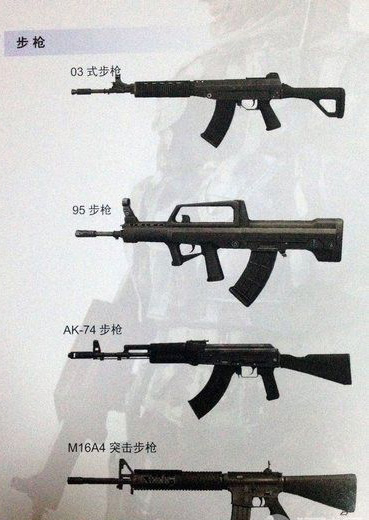 山东:“好客山东2010贺年会”在山东电视台举行‘太阳成集团tyc7111cc’(图2) 太阳成集团tyc7111cc