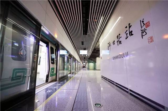 太阳成集团tyc7111cc