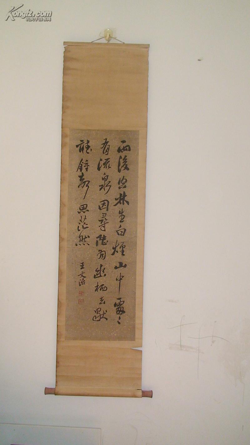 李永乐老师讲物理:想象力比知识更重要,请善待孩子的好奇心“太阳成集团tyc7111cc”(图1) 太阳成集团tyc7111cc