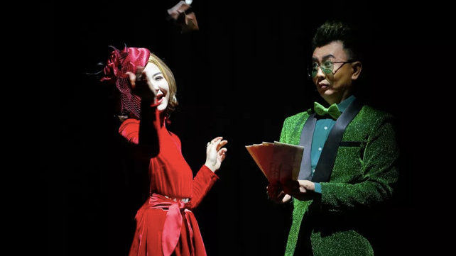 “茶仙子”:4月8日在牯牛湖畔品鉴祁红【太阳成集团tyc7111cc】(图4) 太阳成集团tyc7111cc