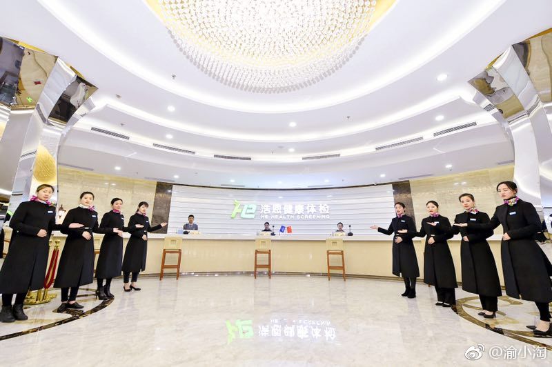 太阳成集团tyc7111cc