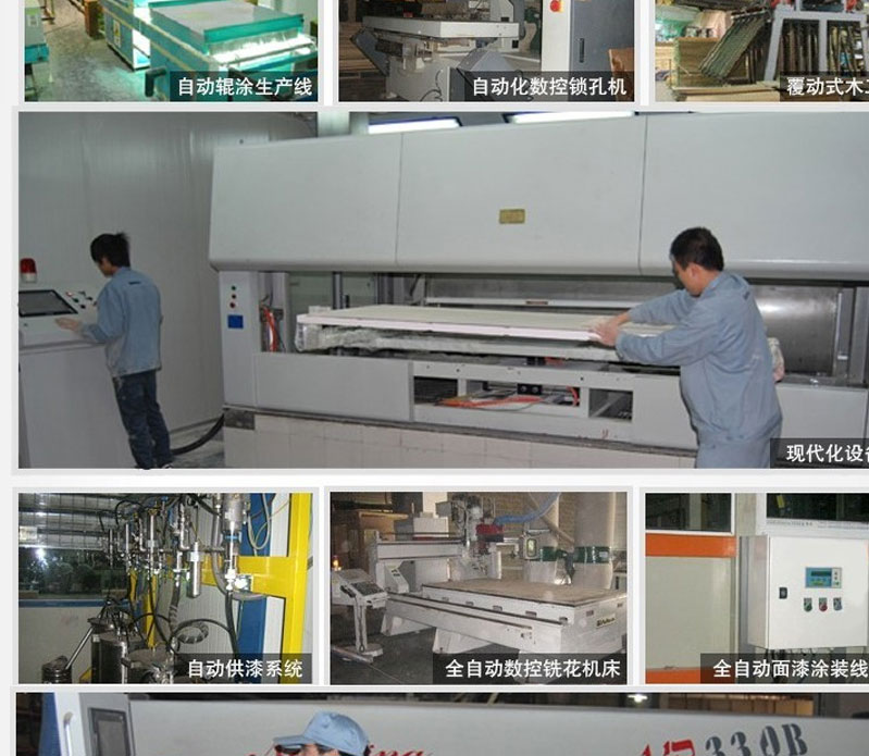 太阳成集团tyc7111cc