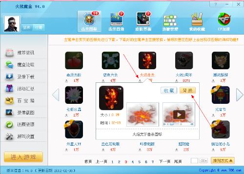 太阳成集团tyc7111cc