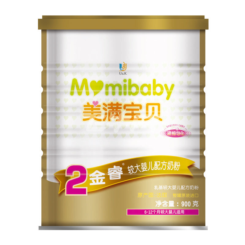 太阳成集团tyc7111cc