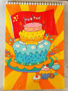 太阳成集团tyc7111cc