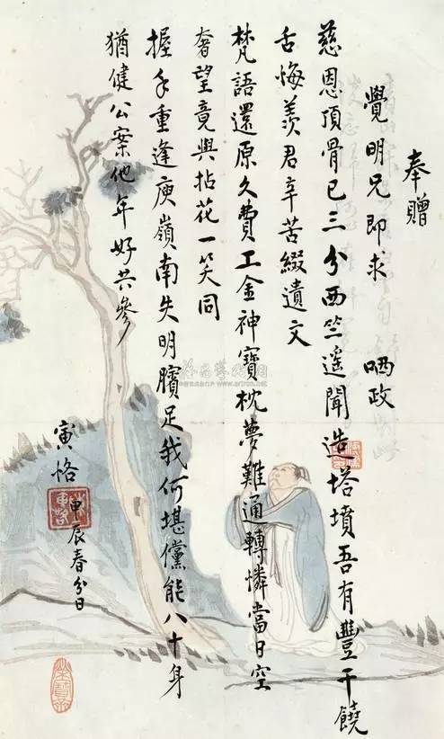 太阳成集团tyc7111cc