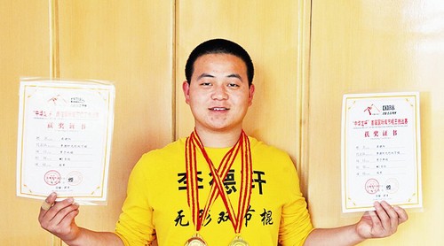 太阳成集团tyc7111cc