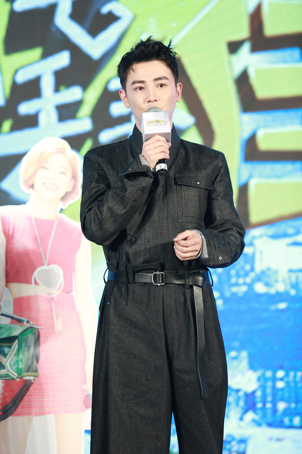 太阳成集团tyc7111cc