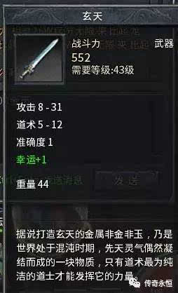 太阳成集团tyc7111cc