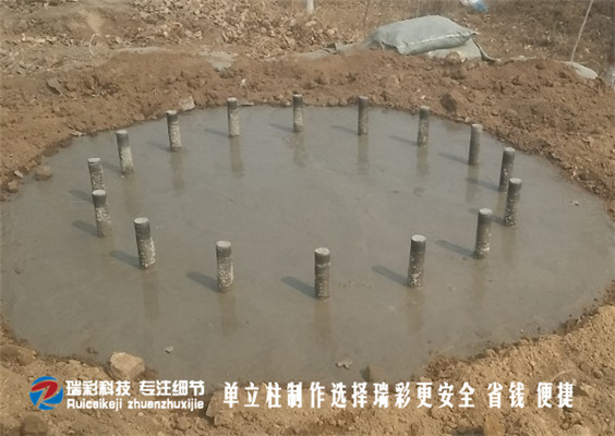 太阳成集团tyc7111cc