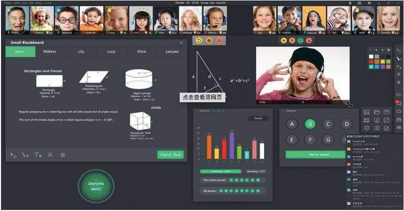太阳成集团tyc7111cc