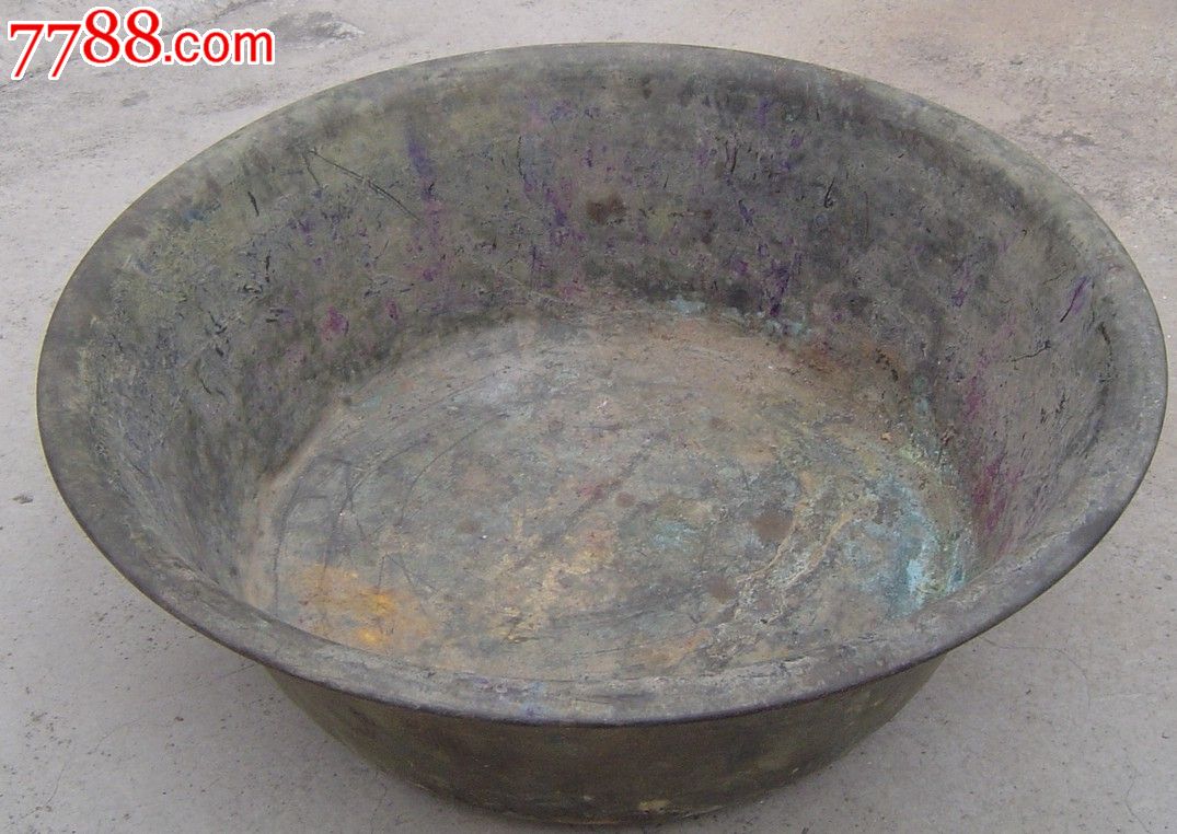 太阳成集团tyc7111cc