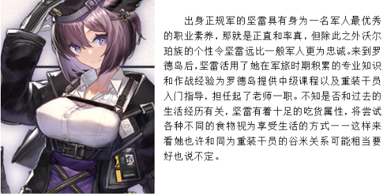 太阳成集团tyc7111cc