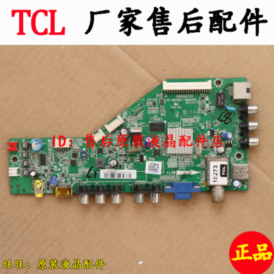 太阳成集团tyc7111cc