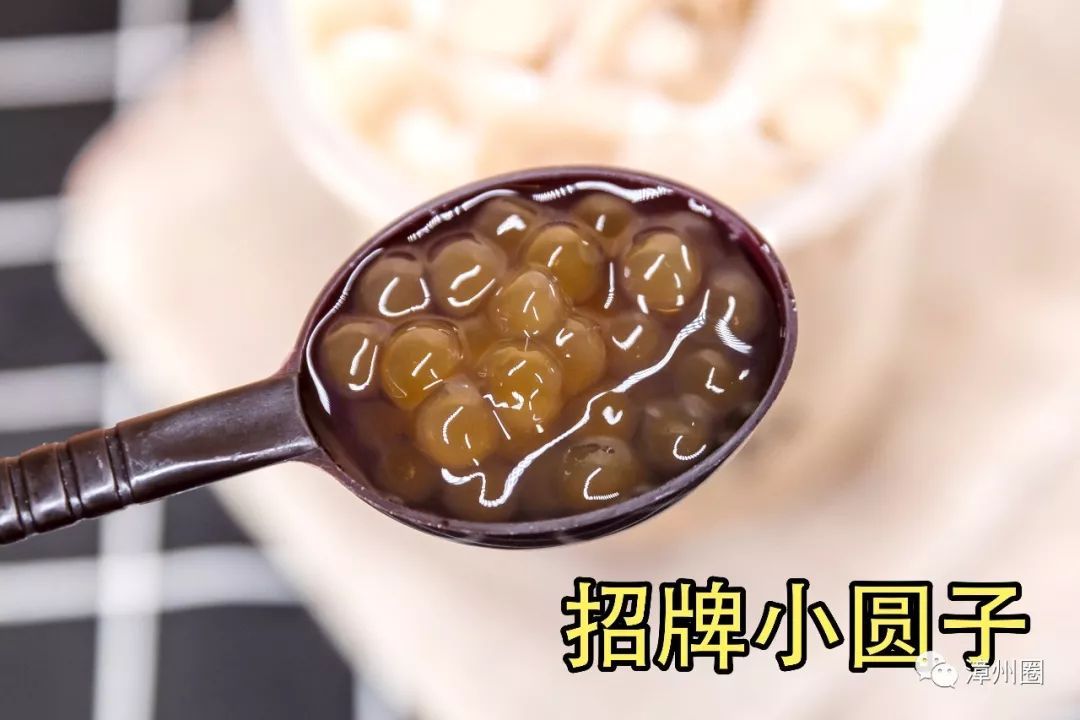太阳成集团tyc7111cc