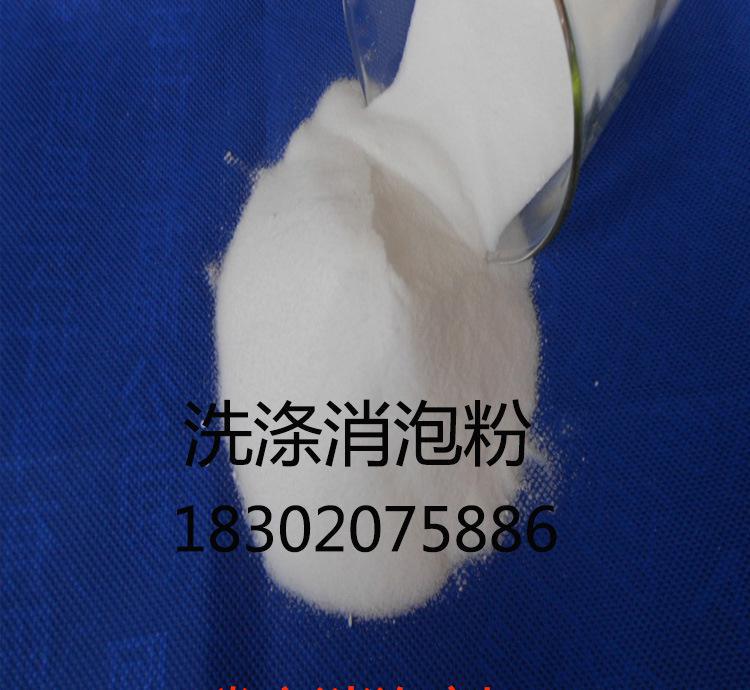 太阳成集团tyc7111cc