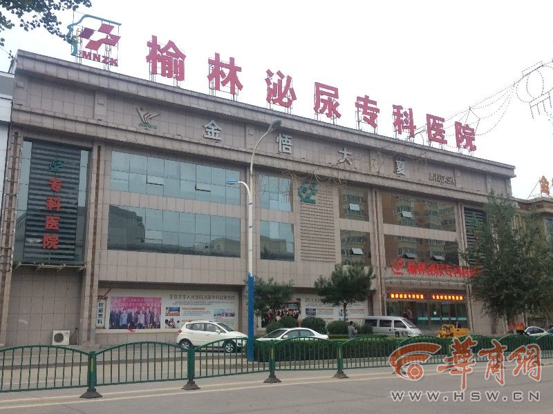 太阳成集团tyc7111cc