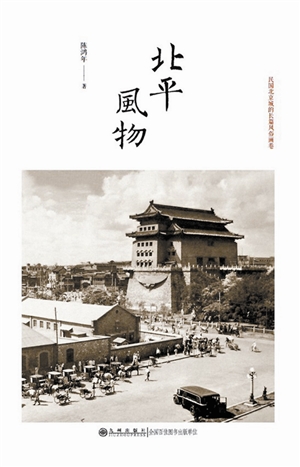 太阳成集团tyc7111cc