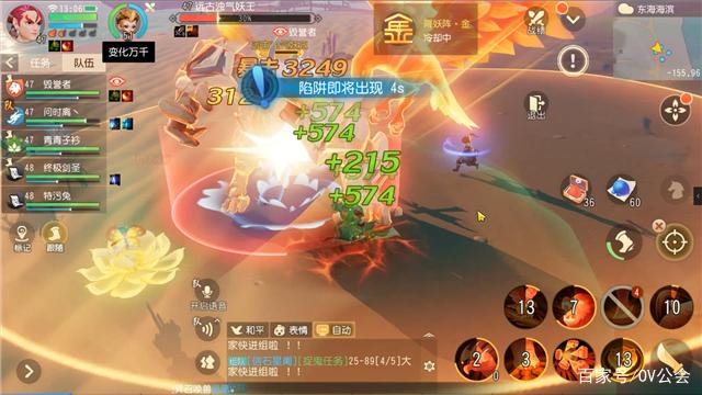 太阳成集团tyc7111cc