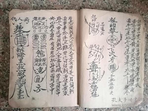 太阳成集团tyc7111cc