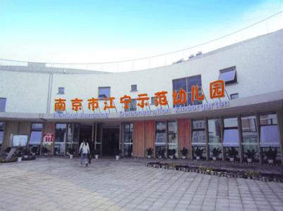 太阳成集团tyc7111cc