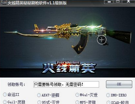 太阳成集团tyc7111cc