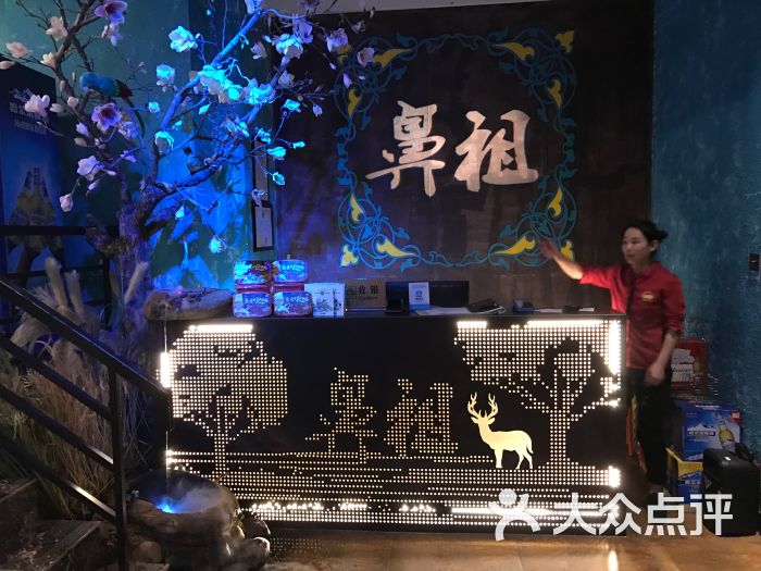 太阳成集团tyc7111cc