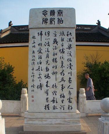太阳成集团tyc7111cc
